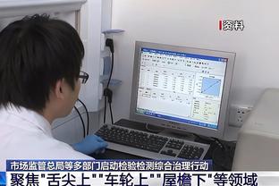 39岁蒂亚戈-席尔瓦本赛季传球成功率94.8%，英超球员中最高