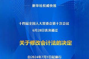 卢：这是一场重要的胜利&球队很多方面都很到位 哈登打出了侵略性