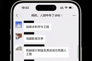 好身材一览无余！安东内拉和孩子们现场观战梅西比赛！