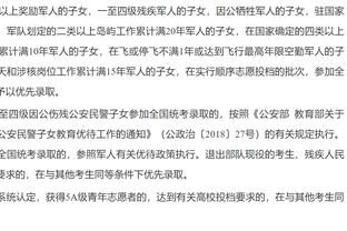 英超再变天❓曼城连冠本赛季会终结吗？哪支球队最有希望上位