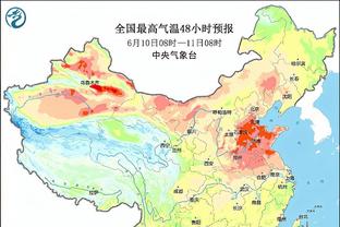 马刺终结18连败 文班亚马像夺冠一样振臂庆祝登上推特热搜