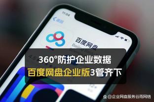 继续刷新纪录！勒沃库森各赛事36场不败，狂轰103球仅丢26球