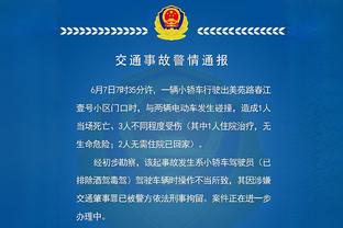 维拉狂揽主场15连胜，英超历史中仅红军、曼市双雄有过更长纪录