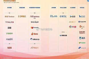 韩旭：期待在奥运资格赛取得好成绩 顺利晋级巴黎奥运会